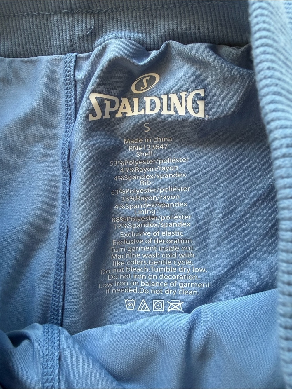 NWT Women's Spalding Blue Skort with White Stripe Trim Size Small (D2) - Picture 4 of 6